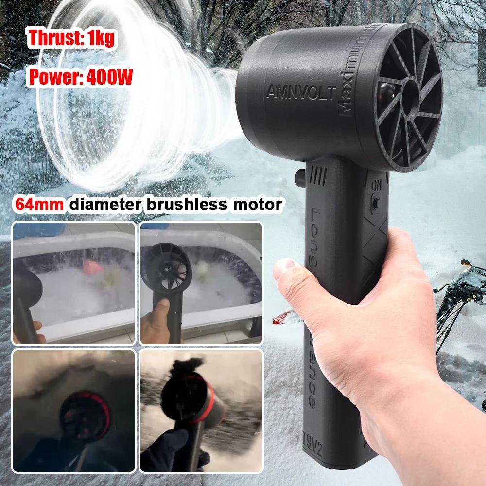 Ƽ ͺ 귯ø , Ʈ Ʈ ǳ,   ǳ,  ӵ  Ű û , 64mm, 1kg, 400W
